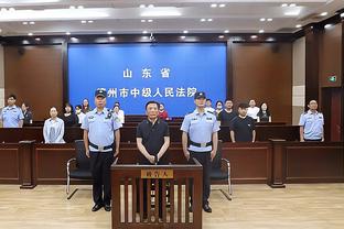 新利体育官方入口网站登录截图1